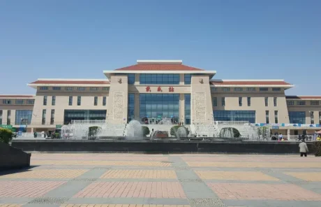 Wuwei Railway Station