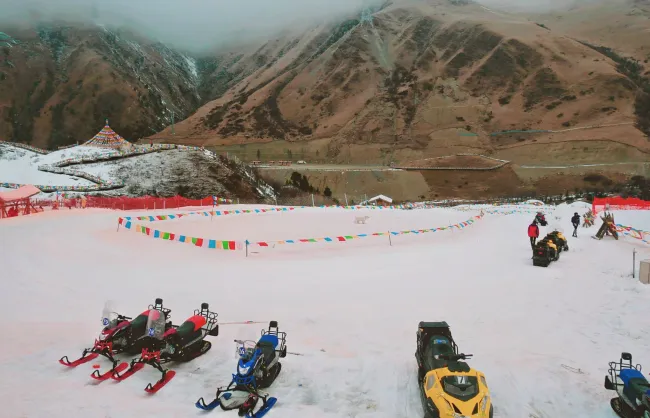 Xiling Snow Mountain Ski Resort Sichuan