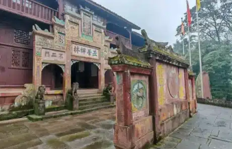 Yongxing Temple on Mengding Mountain - China Xian Tour: Private & Tailor-Made China Tours Yongxing Temple on Mengding Mountain