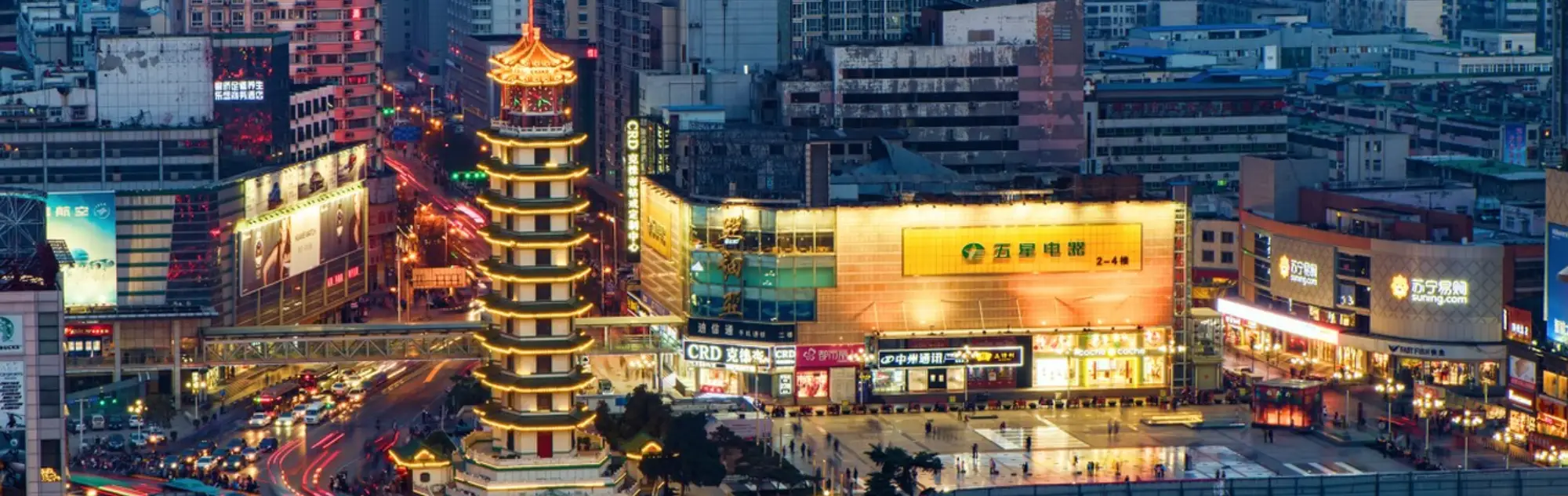 Zhengzhou Travel Guide head