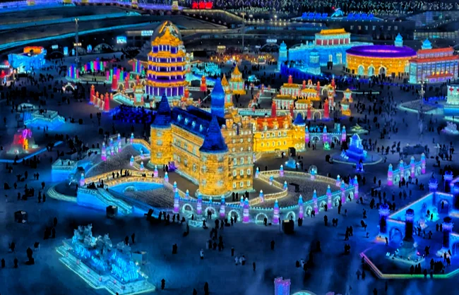 Harbin Ice and Snow World at night
