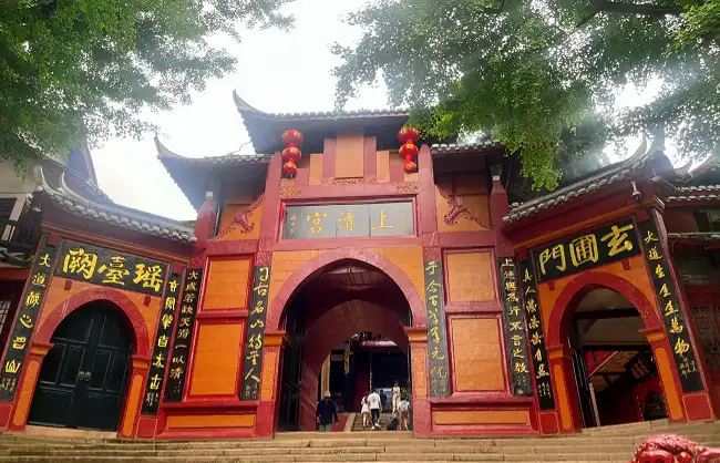 shangqing palace - China Xian Tour: Private & Tailor-Made China Tours Shangqing Palace