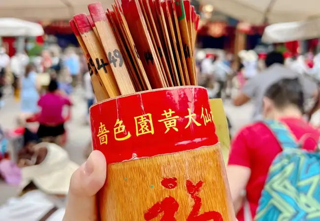 wong-tai-sin-kau-chim