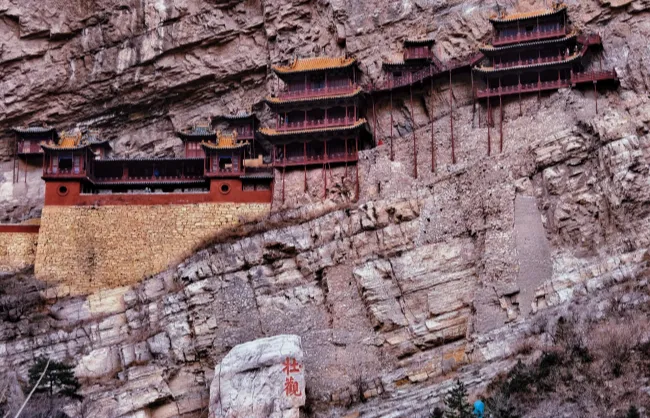 zhuangguan character and hanging temple | China Xian Tour: Private & Tailor-Made China Tours Zhuangguan character and Hanging Temple