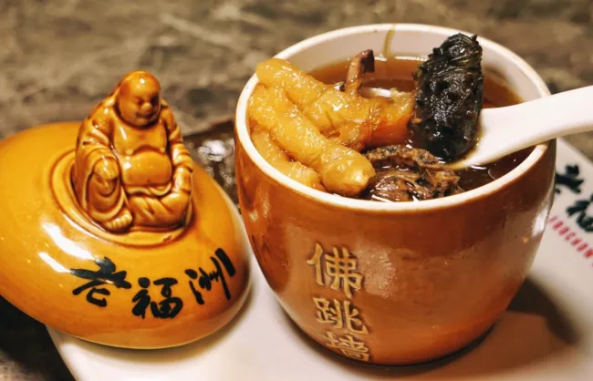 Buddha Jumps Over the Wall - China Xian Tour: Private & Tailor-Made China Tours Fujian Food - Buddha Jumps Over the Wall