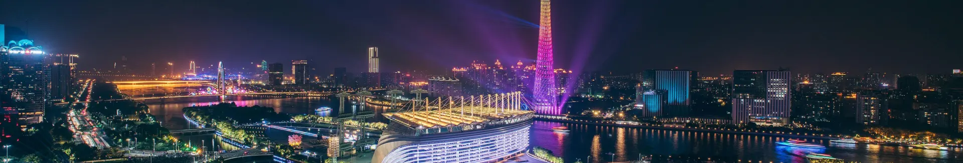 Guangzhou city tour head