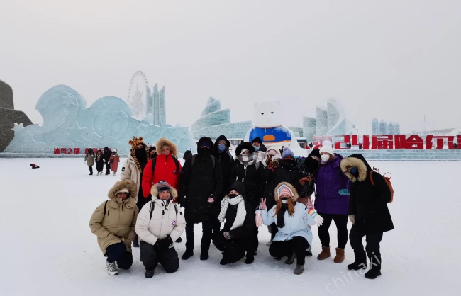 Harbin Ice Snow World Daytime