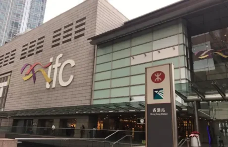 Hong Kong IFC Mall - China Xian Tour: Private & Tailor-Made China Tours Hong Kong IFC Mall