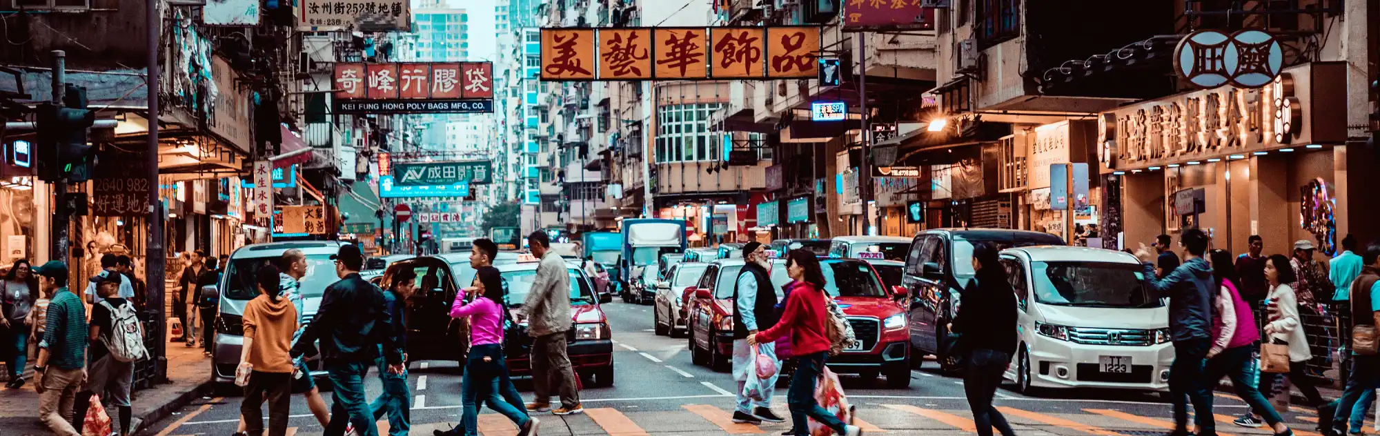Hong Kong Markets head