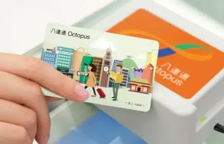 Hong Kong Octopus Card - China Xian Tour: Private & Tailor-Made China Tours Hong Kong Octopus Card