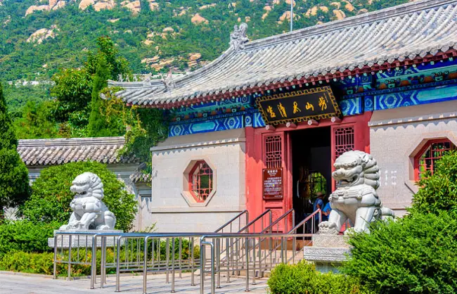 Laoshan Taiqing Palace