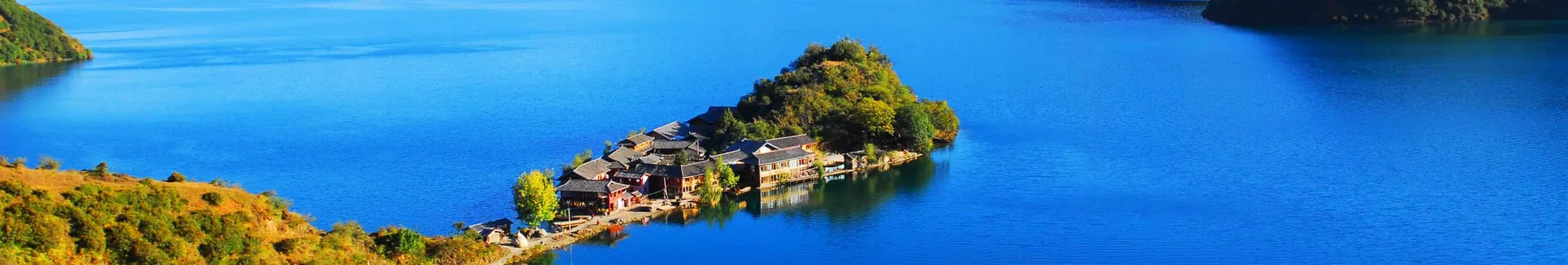 Lugu Lake Tour head