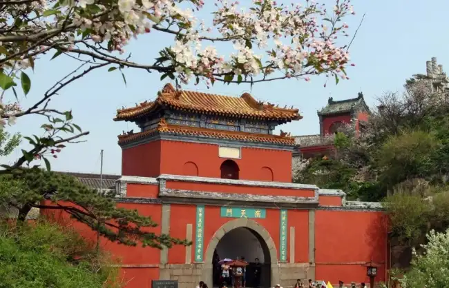 Mount Tai Nan Tianmen