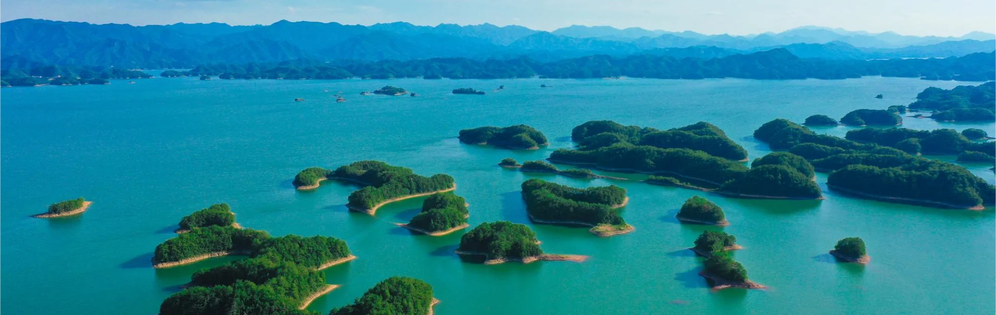 Qiandao Lake head
