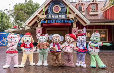 Shanghai Disney Resort