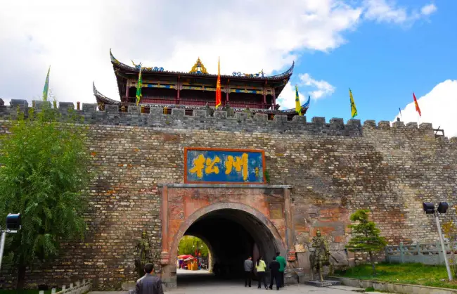 Songpan Ancient Town