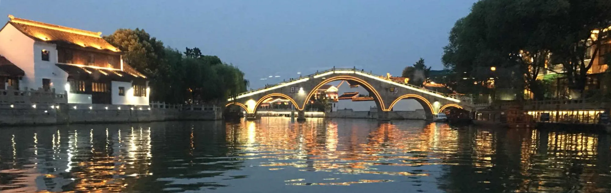 Suzhou Grand Canal head