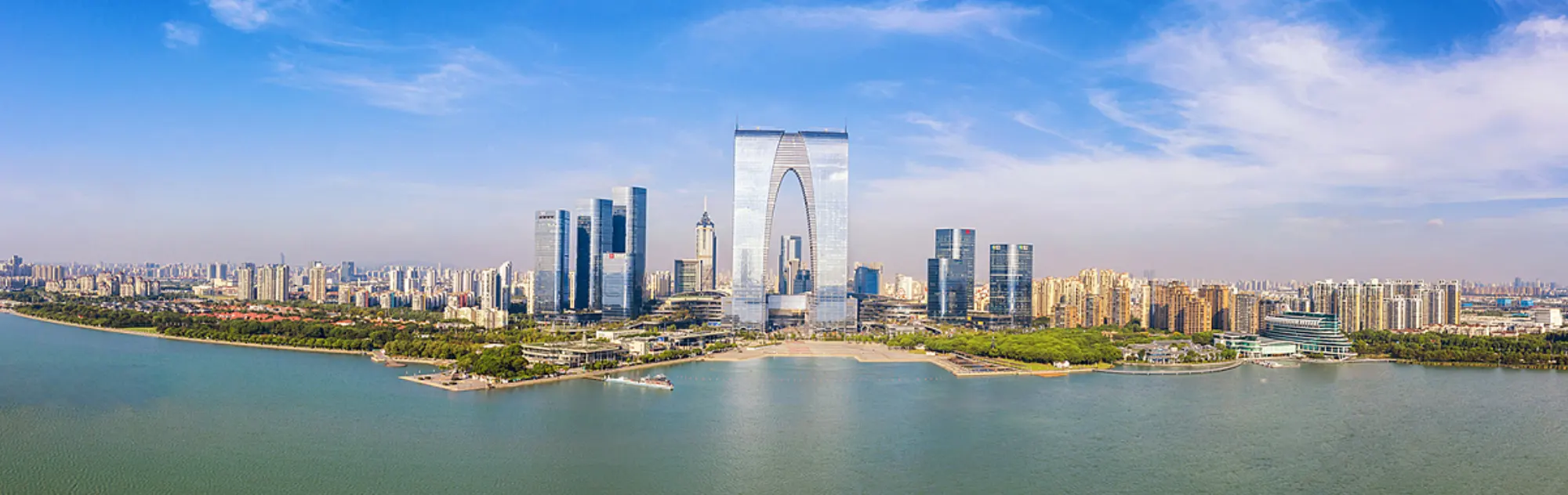 Suzhou Jinji Lake head
