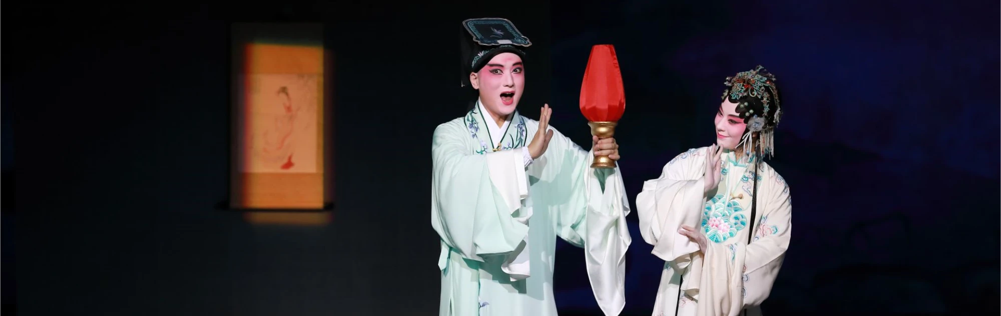 Suzhou Kunqu Opera head