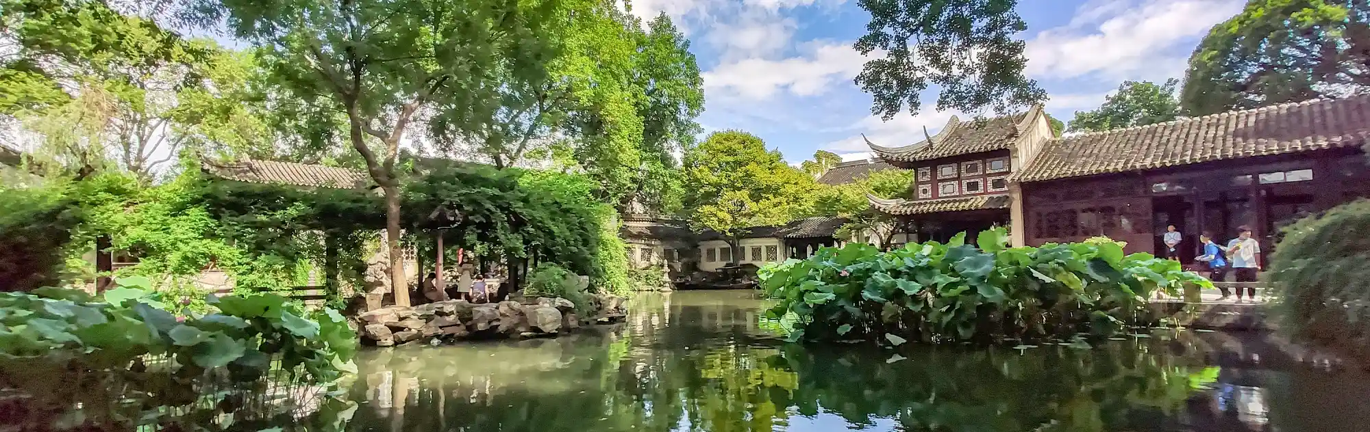 Suzhou Lingering Garden head