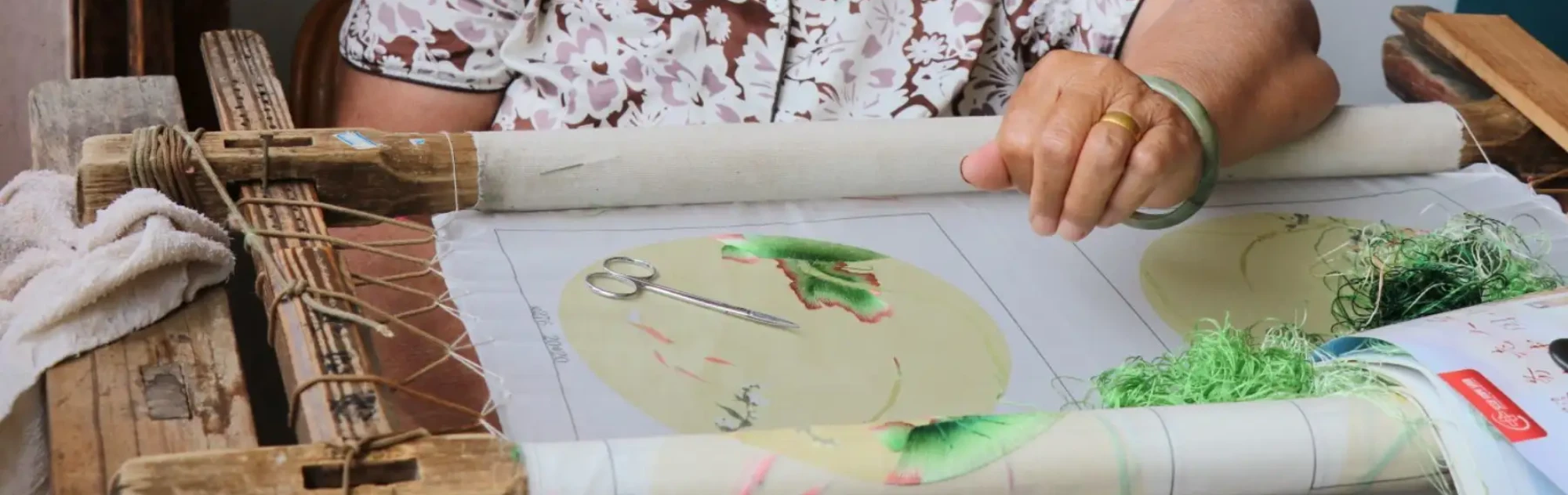 Suzhou Silk Process head