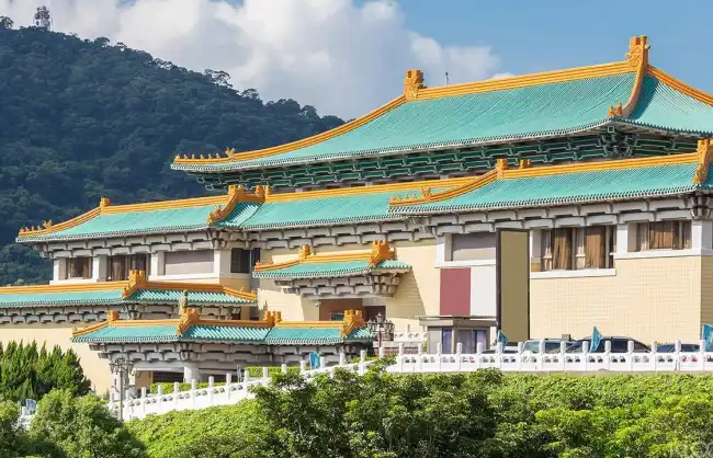 Taipei National Palace Museum