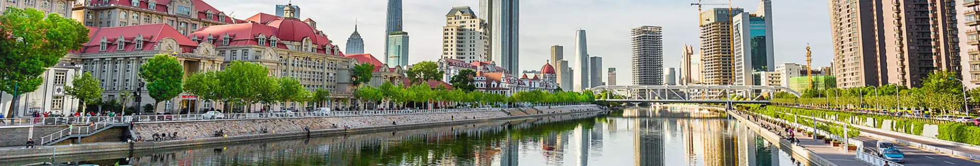 Tianjin Haihe River head