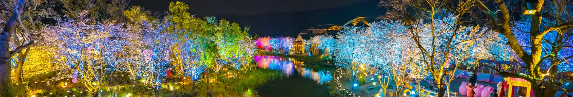 Wuxi Nianhua Bay head