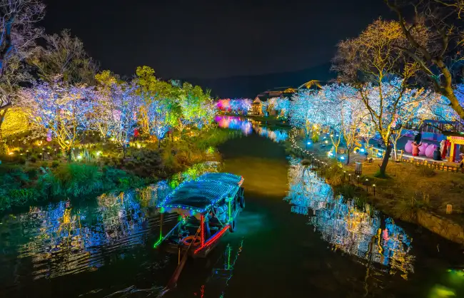 Wuxi Nianhua Bay