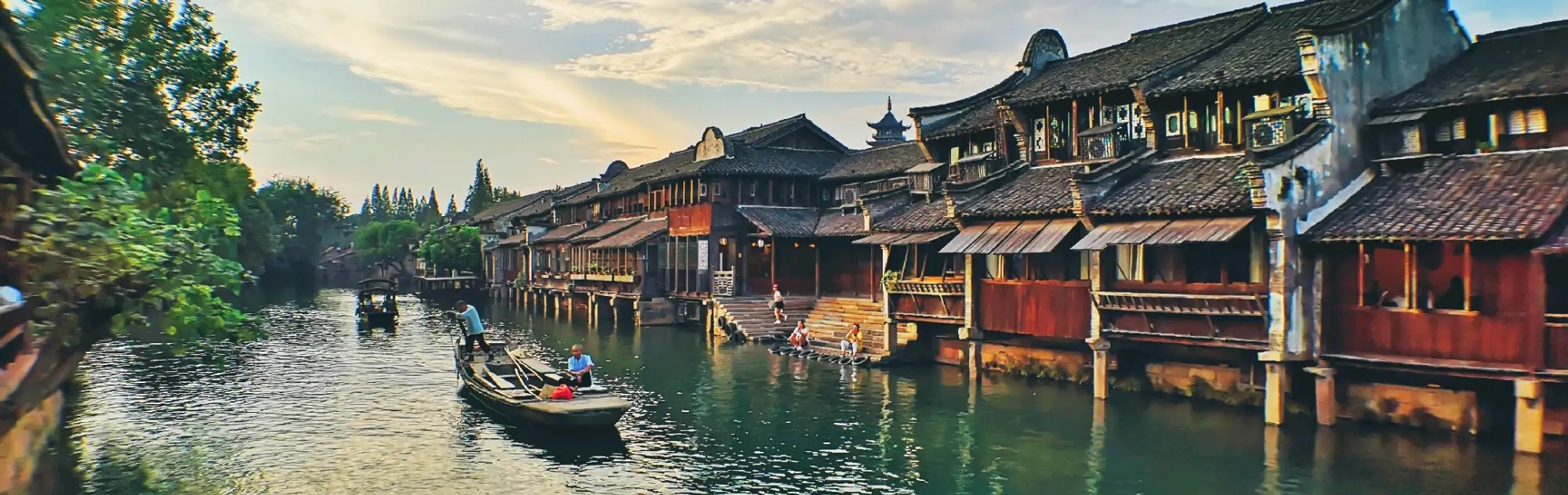 Wuzhen Water Town head