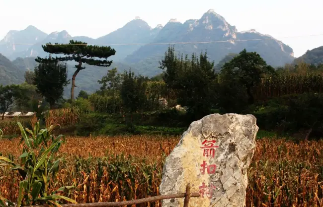 Xizhazi Village Jiankou