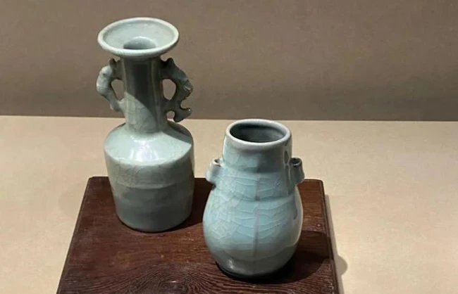 Zhejiang Provincial Museum