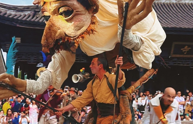 wuzhen-theatre-festival | China Xian Tour: Private & Tailor-Made China Tours wuzhen-theatre-festival