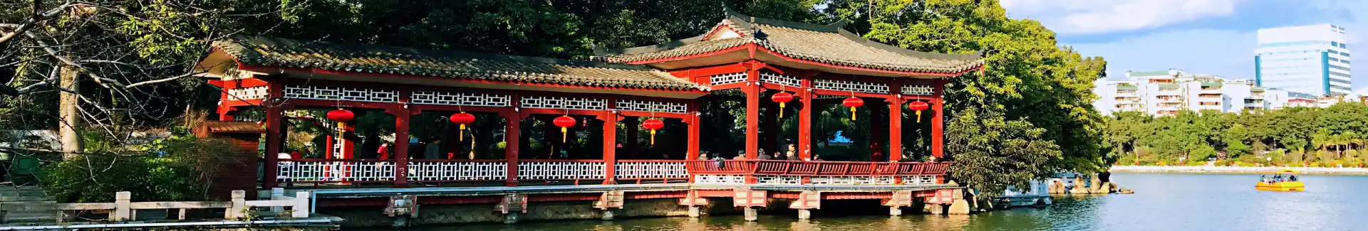 Fuzhou West Lake