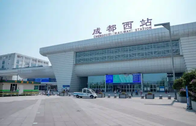 Chengdu West Railway Station - China Xian Tour: Private & Tailor-Made China Tours Chengdu West Railway Station