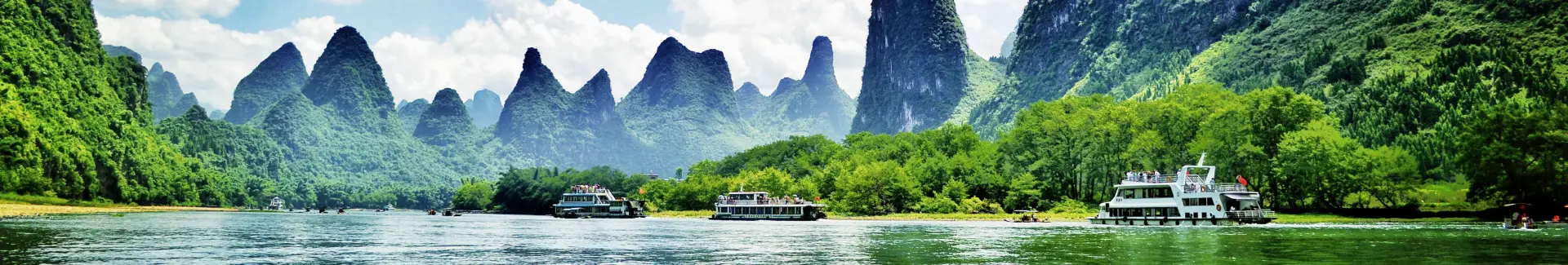 China Guilin head