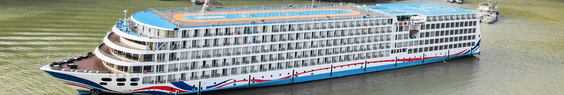 China Yangtze River Cruise head
