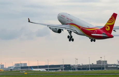 How to Travel from Beijing to Xi’an