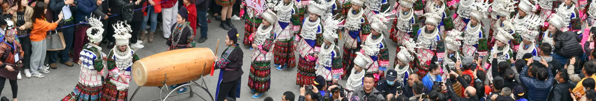 Guizhou Miao Sisters Festival head