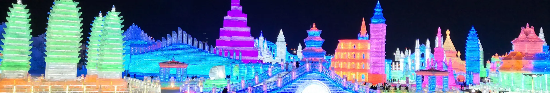 Harbin Ice-Snow World head