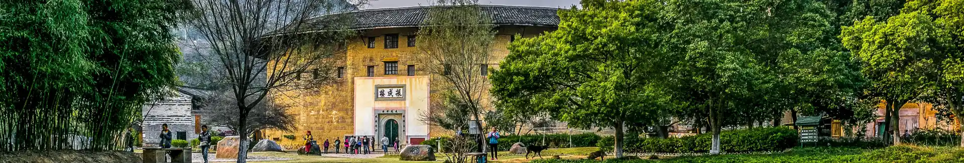 Hongkeng Tulou Zhencheng Building head