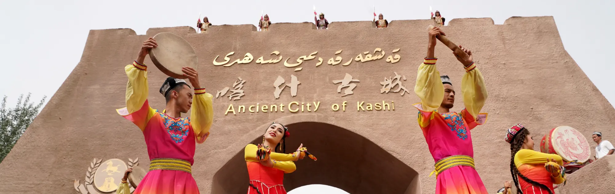 Xinjiang Kashgar Old Town head