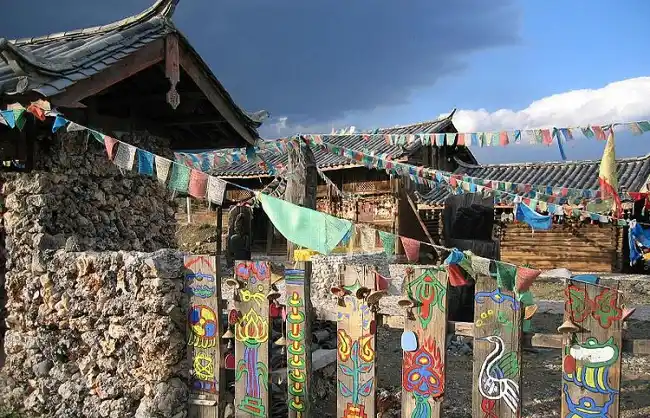 Yunnan Lijiang Dongba Culture Museum