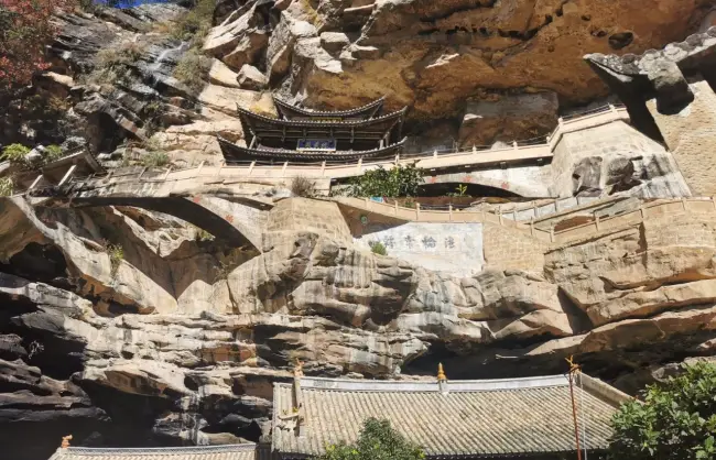 Mt. Shibaoshan in Jianchuan
