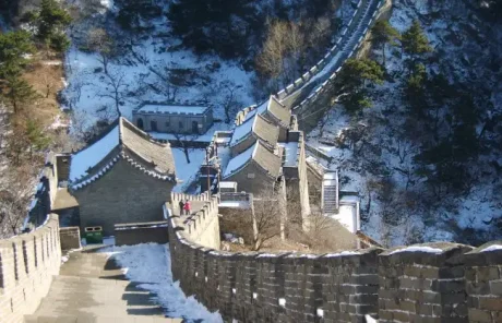 Beijing Mutianyu Great Wall in Winter - China Xian Tour: Private & Tailor-Made China Tours Mutianyu Great Wall in Winter