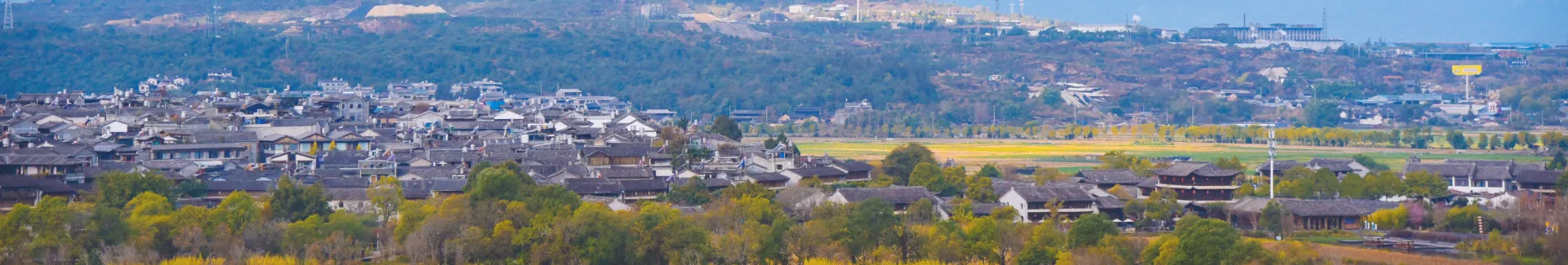 Tengchong Heshun Ancient Town