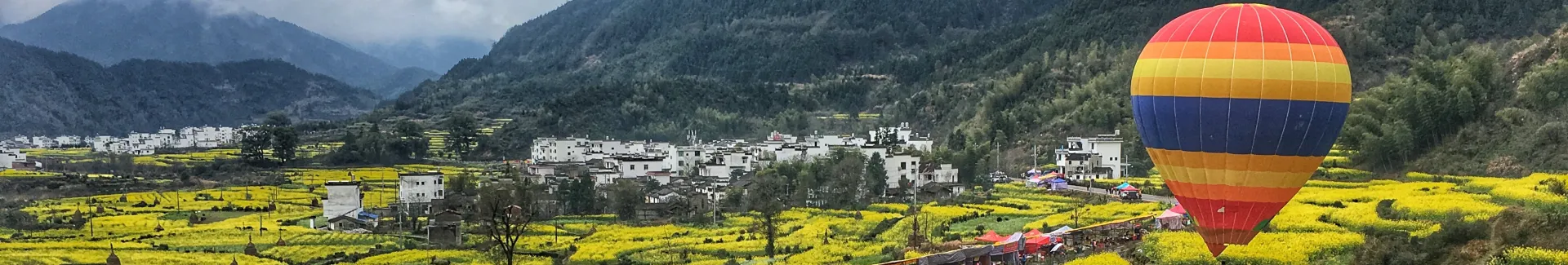 Wuyuan Spring Scenery