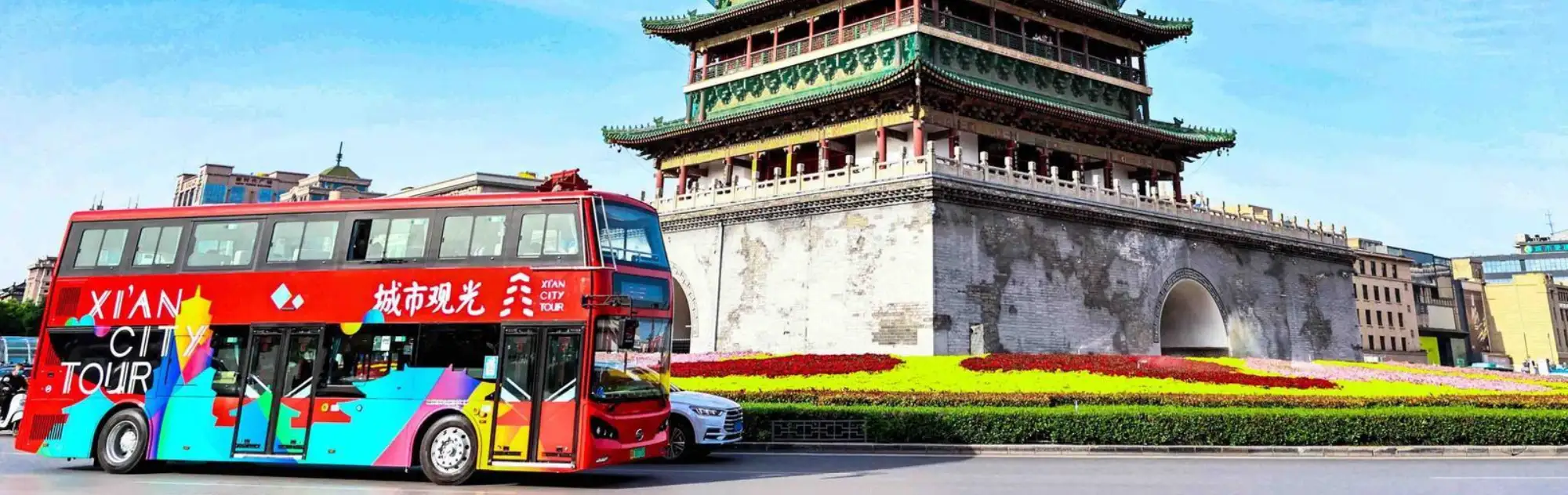 Xian Sightseeing Bus head