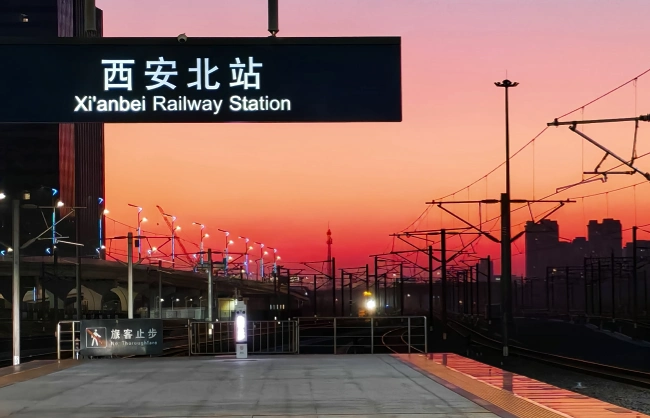 xian-north-station | China Xian Tour: Private & Tailor-Made China Tours xian-north-station