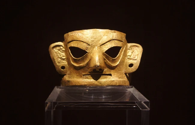 Chengdu Jinsha Site Museum